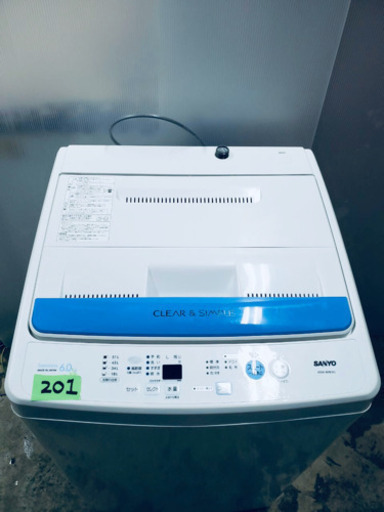 ??特大セール??SANYO製品?大型家電2点セット?