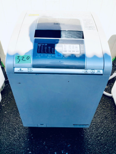 ??特大セール??東京23区内送料無料‼️大容量?HITACHI家電2点セット?