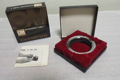 【愛用のレンズがマクロレンズに！/美品】接写リングフルセット / オリンパス純正品 OM / エクステンションチューブ / 7、14、25mm