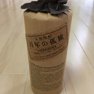 百年の孤独　焼酎