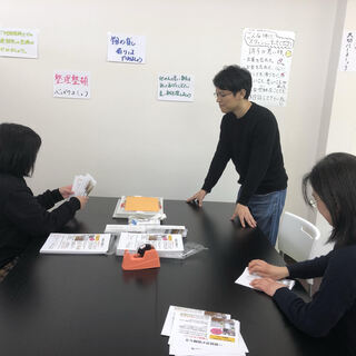一般就労困難者さんの日中の居場所に！