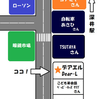 一般就労困難者さんの日中の居場所に！の画像