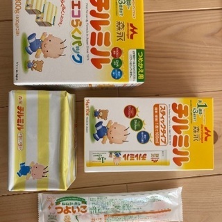 チルミル エコらくパック