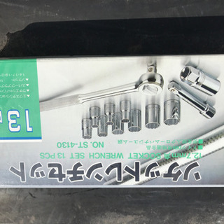 ソケットレンチセットの画像