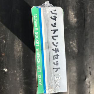 ソケットレンチセットの画像