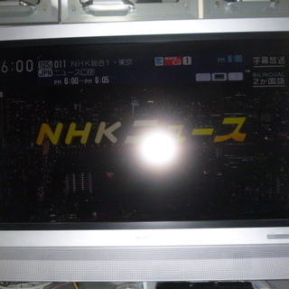 ＳＡＮＹＯ　３７インチ液晶テレビ