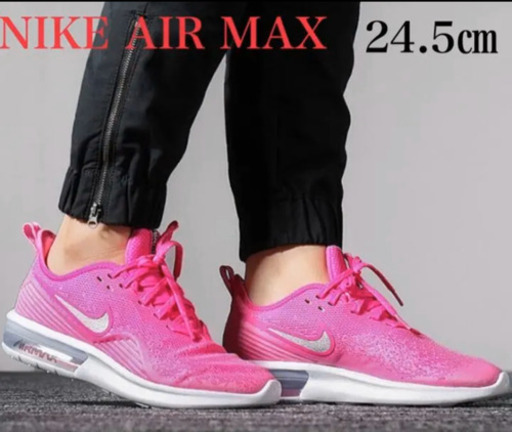 NIKEスニーカー新品