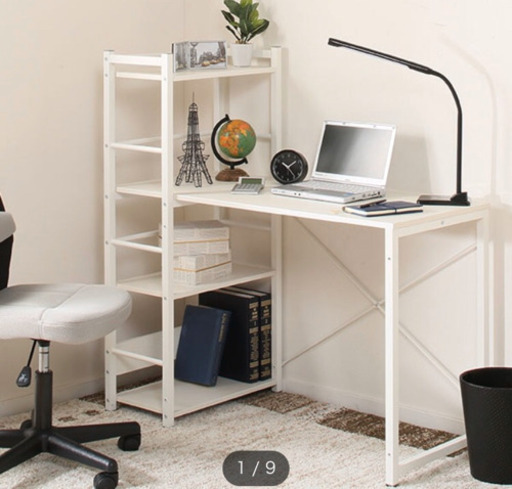 決まりました。未開封☆完全新品！取りに来てくださる方限定