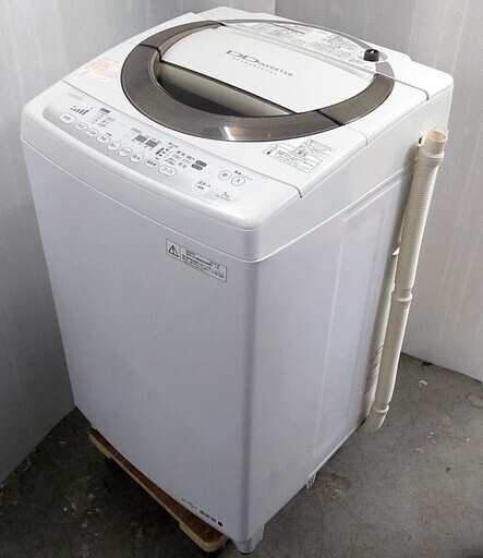 配達設置 洗濯機　風乾燥　7キロ　低騒音　パワフルエアドライ　東芝　ペイペイ・クレジットカード対応