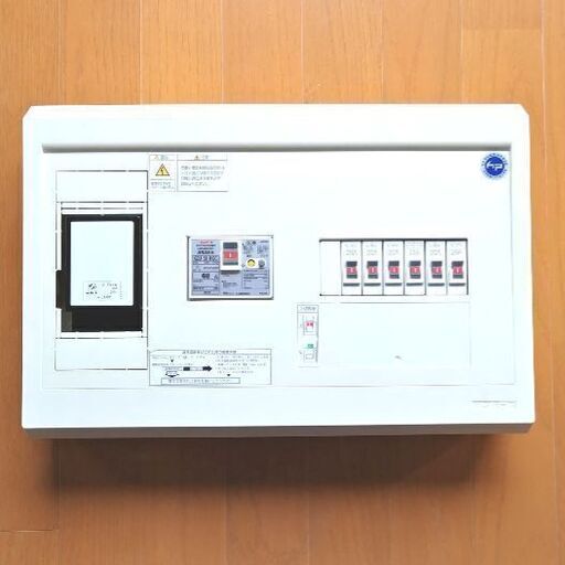 分電盤　美品　テンパール工業　YALG34042S　単3　横一列タイプ　扉なし