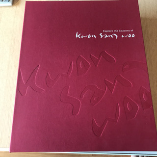 クォン・サンウ 写真集