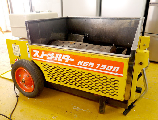 融雪機 スノーメルター NSM1300 雪溶かしに！ 動作確認済み！