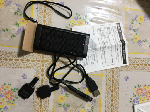 災害用に！ソーラー充電器　新品