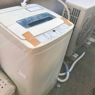 【代理投稿】取引中　洗濯機、作業着洗い用に