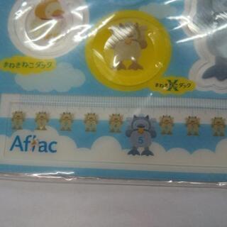 Aflac ｱﾌﾗｯｸ 文具セットの画像