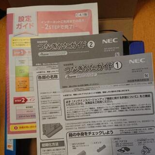 🍎⤵️wifi ルーター NEC PA-WG1200HP の画像