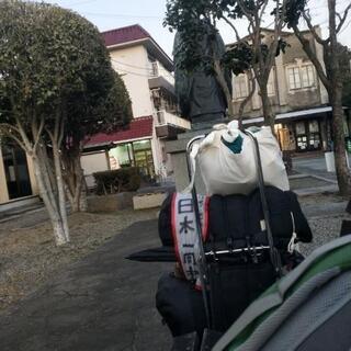 日本一周中！現在足利市！！