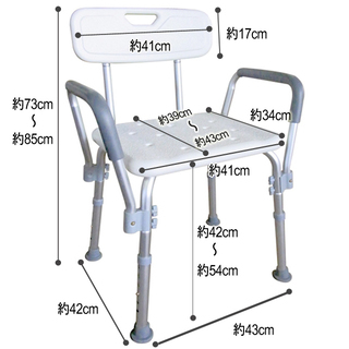【箱汚れ・新品】お風呂で使う シャワーチェア 肘掛け付きの画像