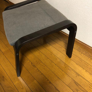 足置きです。
