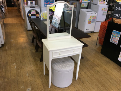 2/23 値下げ! Francfranc フランフラン エルガ ドレッサー スツール付 鏡台 天然木