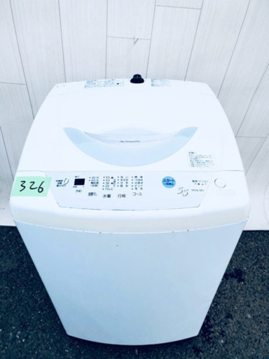  E326番 MITSUBISHI✨全自動電気洗濯機 ⚡️ MAW-55Y-W‼️ 