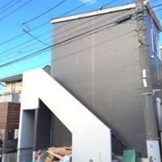 🉐初期費用８万円🙂築浅BT別デザイナーズ🏠横浜まで20分の洋光台...