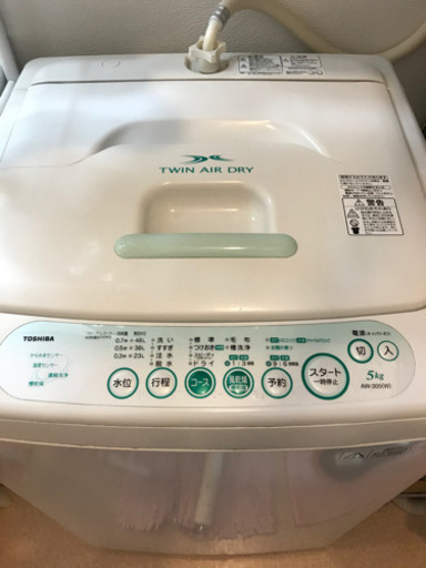 全自動洗濯機 TOSHIBA 2010年製造