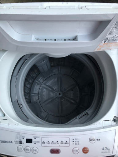 TOSHIBA ステンレスドラム洗濯機4.2kg 美品✨