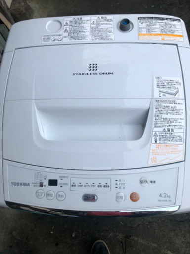 TOSHIBA ステンレスドラム洗濯機4.2kg 美品✨