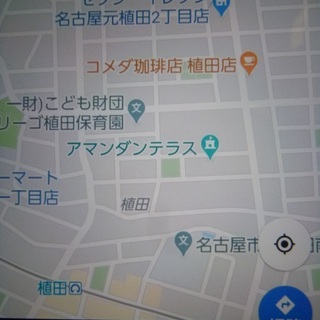 囲碁サークル(棋楽会)の画像