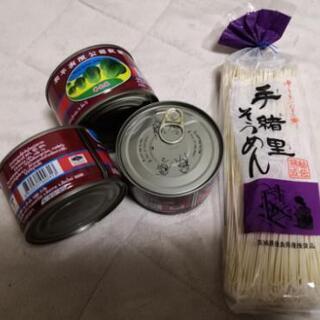 からし菜の漬物🇹🇭、そうめん