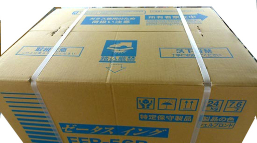新品 ゼータスイング FFストーブ FFR-56B シェルブロンド FF式石油暖房機  サンポット/SUNPOT 札幌 東区