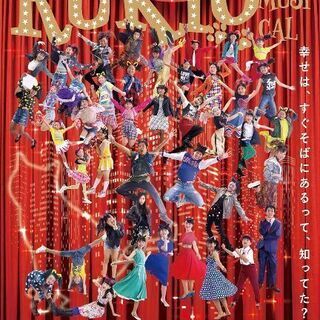 【延期】毎回1000名動員する、ジュニアミュージカル劇団Litt...