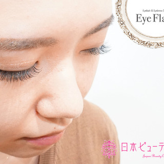 何度でも無料OK！まつエク無料モデル募集！駅近☆なんばパークスタ...