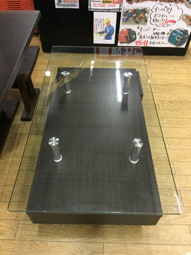 ニトリ ガラストップ 収納付き センターテーブル スプレンダー3 モダンstyle