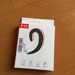 【新品未使用】ワイヤレスBluetoothイヤホン, 超軽量 4.2 完全ワイヤレス Bluetooth ヘッドホン 耳かけ式 片耳 無線 ブルートゥース イヤホン 左右耳兼用 自動ペアリング 高音質 マイク内蔵 低騒音 ハンズフリー通話 IPX6防水 8時間連続再生 iPhone/iPad/Android多機種対応 (ブラック)の画像