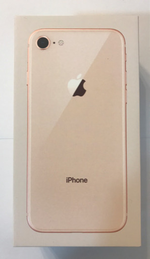 iPhone8新品未使用品、64GB、SIMフリー