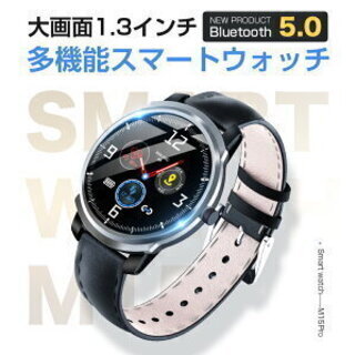 Bluetooth5.0 フルタッチ操作」itDEAL スマート...