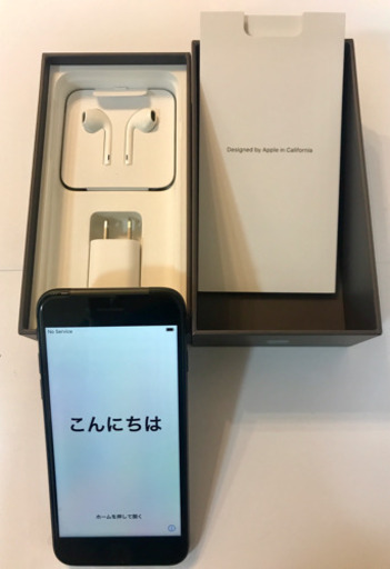 iPhone8新品未使用品、64GB、SIMフリー BLACK