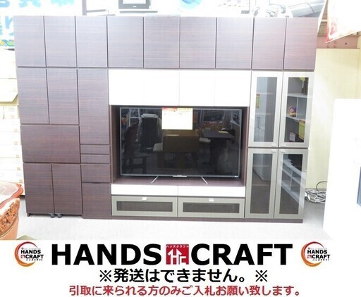 テレビボード引き取り限定 値下げ！テレビ台(引き取り限定)