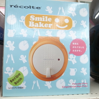 レコルト スマイルベイカー RSM-1【モノ市場東浦店】