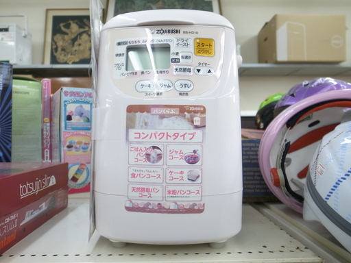 象印 ホームベーカリー BB-D10 2012年製【モノ市場東浦店】