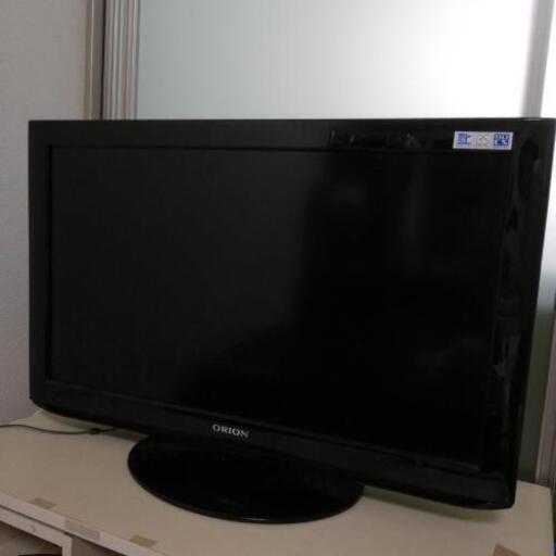 【受け渡し予定者決定済】テレビ 32型