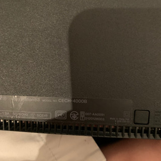 PS3 メタルギアソリッド　ソフト多数込みの画像