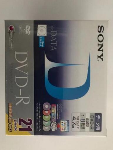 未使用新品ブランクDVD