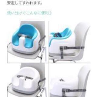 美品bumbo 子供チェア　テーブルマルチシートの画像