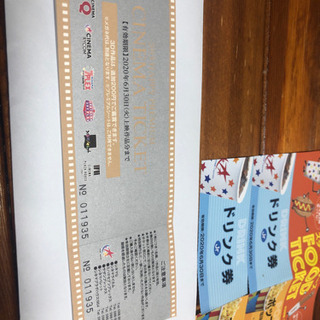 映画チケット6枚andおまけつき