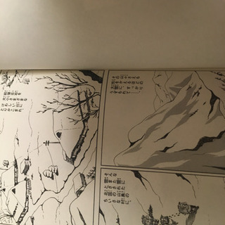 あしたのジョー作者　ちばてつや 本の画像