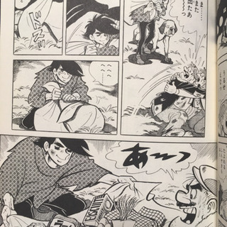 あしたのジョー作者　ちばてつや 本の画像