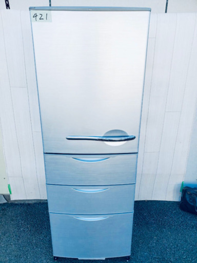 ?大型入荷?421番 AQUA✨ ノンフロン冷凍冷蔵庫❄️  AQR-36A2L(S)‼️